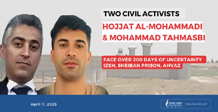 militants-civils-iran-csdhi