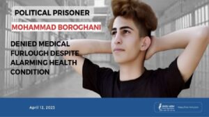 mohammad-boroghani-iran-csdhi