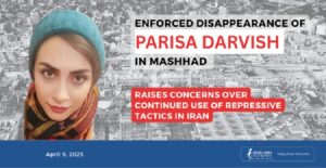 parisa-darvish-iran-csdhi