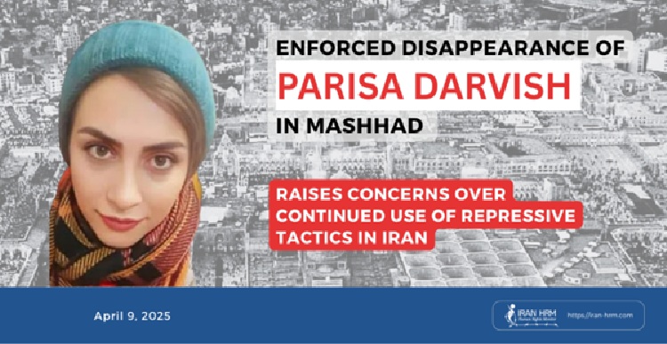 parisa-darvish-iran-csdhi
