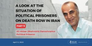 prisonniers-politiques-iran-csdhi
