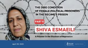 shiva-esmaeili-iran-csdhi