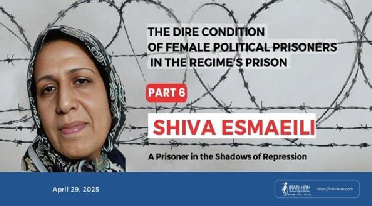 shiva-esmaeili-iran-csdhi