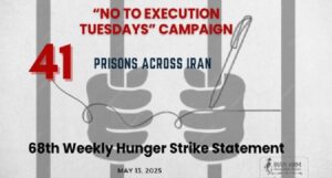 Les-mardis-sans-executions-en-iran-csdhi