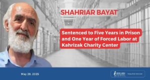 Shahriar-Bayat-iran-csdhi