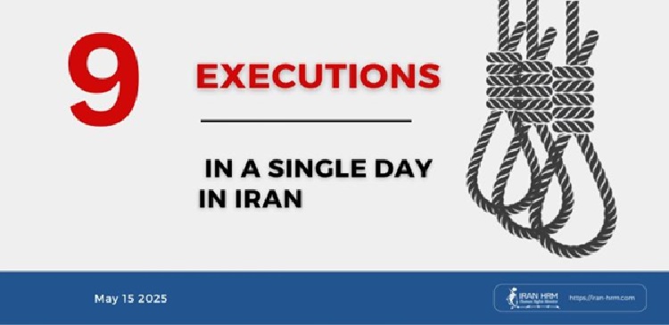 executions-en-Iran-csdhi