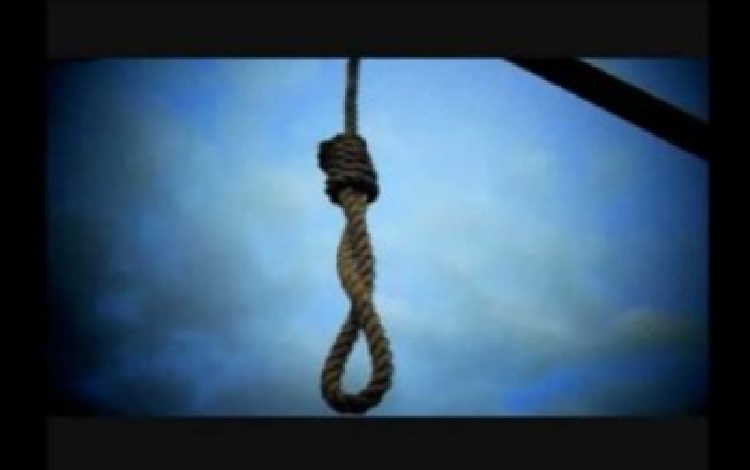 executions-en-Iran-csdhi