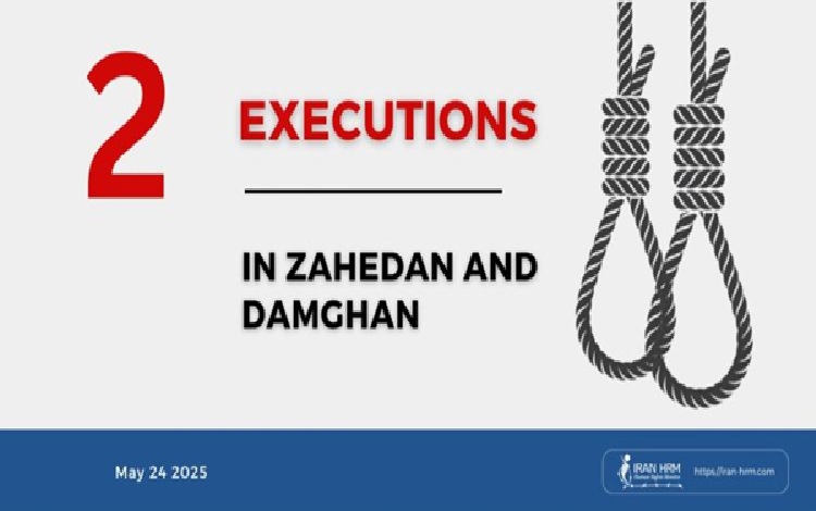 executions-en-Iran-csdhi