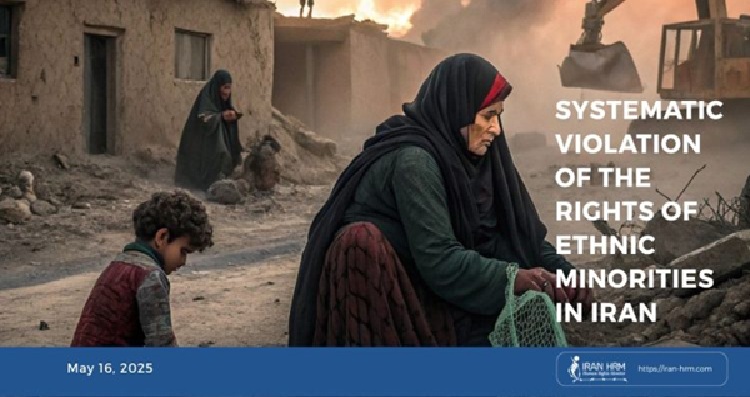 minorites-ethniques-et-religieuses-iran-csdhi.