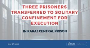prison-centrale-de-Karaj-iran-csdhi
