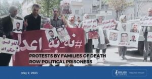 prisonniers-condamnes-a-mort-en-iran-csdhi