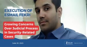 Esmail-Fekri-iran-csdhi