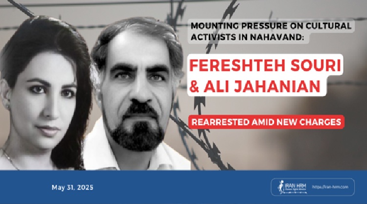 Fereshteh-Souri-and-Ali-Jahanian iran csdhi