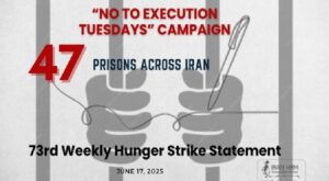 Les-mardis-sans-executions-en-iran-csdhi