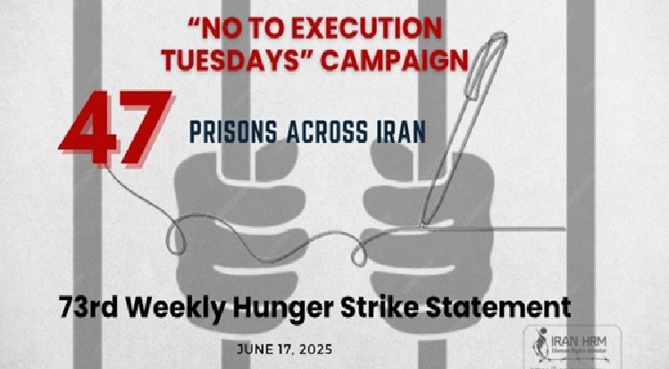 Les-mardis-sans-executions-en-iran-csdhi
