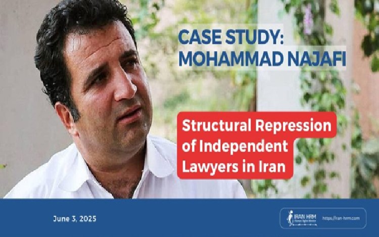 Mohammad-Najafi-iran-csdhi