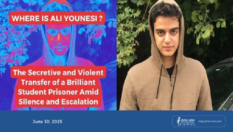 ali-younesi-iran-csdhi