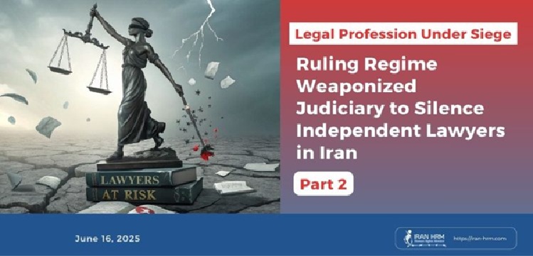 avocats-en-iran-csdhi