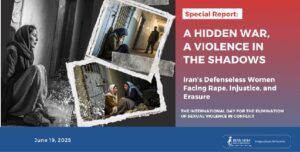 femmes-iraniennes-iran-csdhi
