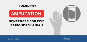 peines-d-amputation-iran-csdhi