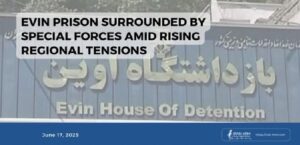 prison-d-evine-iran-csdhi