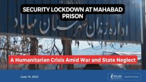 prison-de-Mahabad-iran-csdhi
