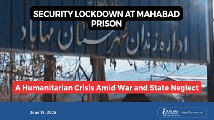 prison-de-Mahabad-iran-csdhi