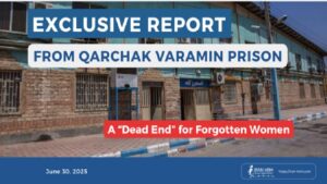 prison-pour-femmes-de-Varamin-iran-csdhi
