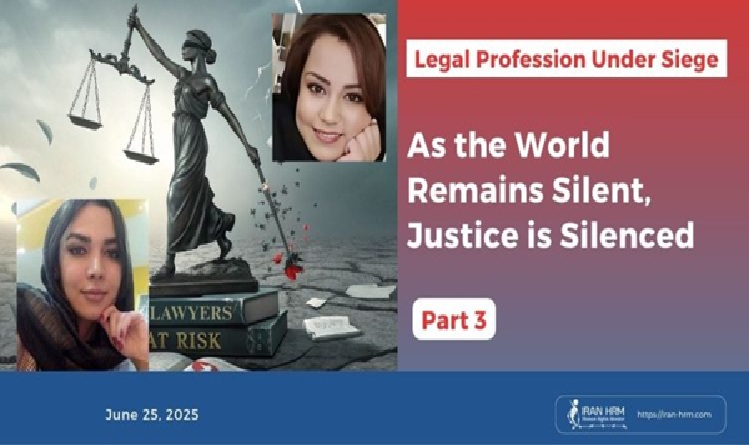 profession-avocats-iran-csdhi