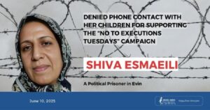 shiva-esmaeili-prisonniere-politique-iran-csdhi