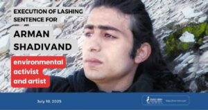 Arman-Shadivand-iran-csdhi