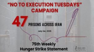 Les-mardis-sans-executions-iran-csdhi