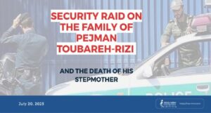 Pejman-Toubareh-rizi-iran-csdhi