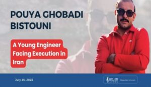 Pouya-Ghobadi-Bistouni-iran-csdhi