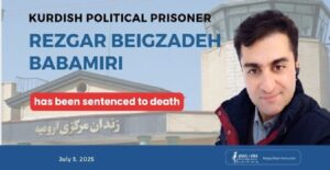 Rezgar-Beigzadeh-Babamiri-prisonnier-politique-iran-csdhi