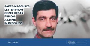 Saeed-Masouri-prisonnier-politique-en-Iran-csdhi