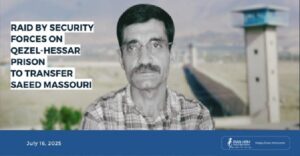 Saeed-Massouri-iran-csdhi