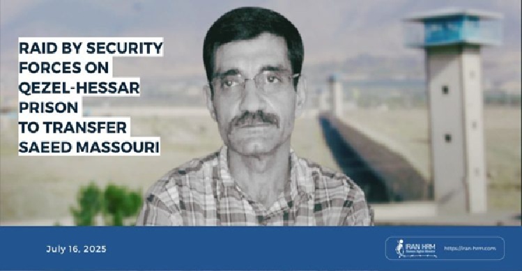 Saeed-Massouri-iran-csdhi