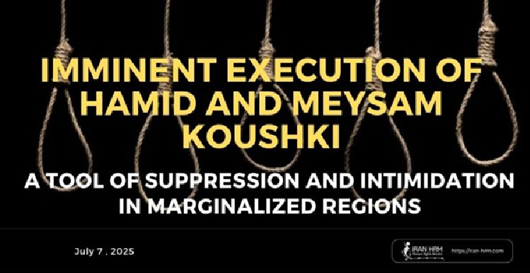 execution-imminente-de-Hamid-et-Meysam-Koushki-iran-csdhi
