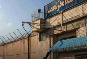 greve-de-la-faim-prisonniers-politiques-iran-csdhi