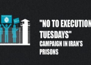 les-mardis-sans-executions-iran-csdhi