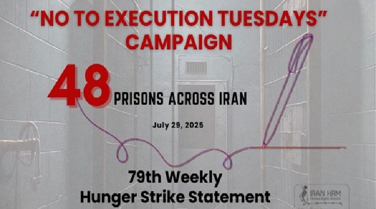 les-mardis-sans-executions-iran-csdhi-