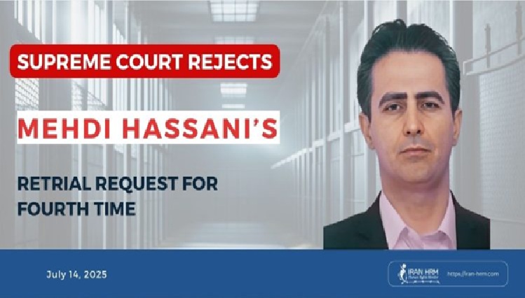 medhi-hassani-iran-csdhi