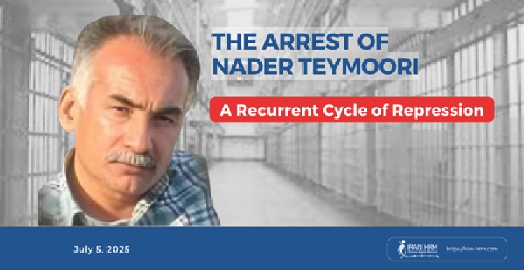 nader-teymoori-iran-csdhi