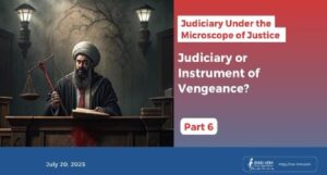 pouvoir-judiciaire-iran-csdhi