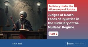 pouvoir-judiciaire-iranien-iran-csdhi