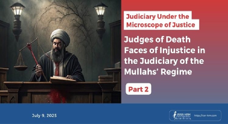 pouvoir-judiciaire-iranien-iran-csdhi