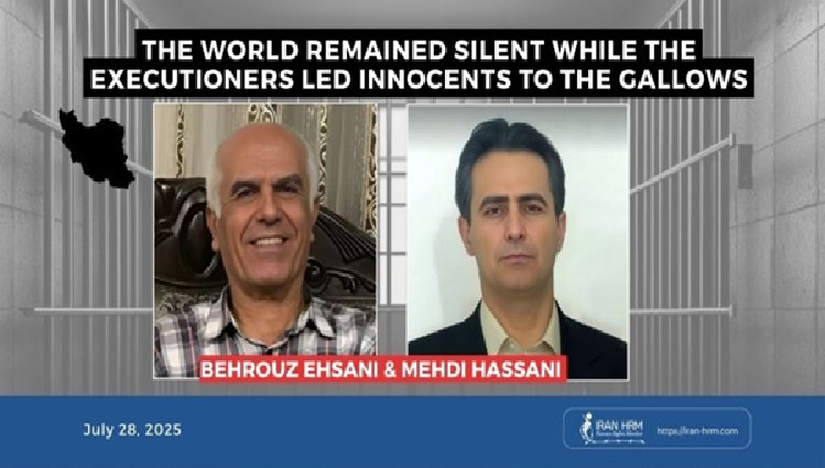 prisonniers-politiques-en-iran-csdhi