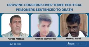 prisonniers-politiques-preoccupations-iran-csdhi