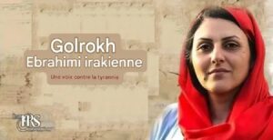 Golrokh-Ebrahimi-Iraee-iran-csdhi